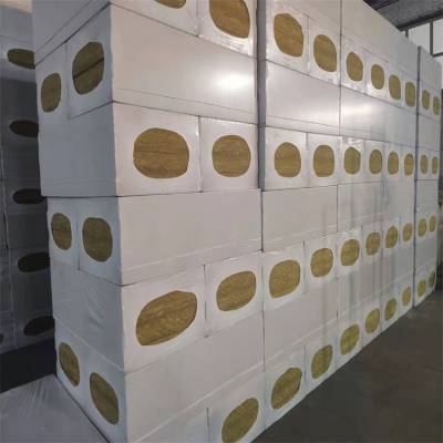 外墙岩棉复合板 抗潮湿性能好祁源节能科技生产厂家