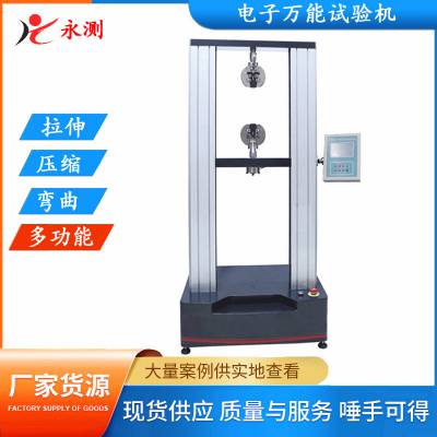 WDS-20Һʾ,