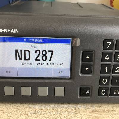 ºAK ERM2980 192 03S12-03 ID678769-04ͷ