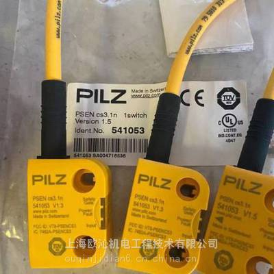 PILZ 541080 PSEN cs3.1 1 actuator ϶˸