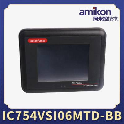 IC754VSI12CTD-KJ 
