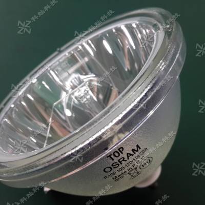 P-VIP 100/120W 1.0 E23h/DLP大屏灯泡