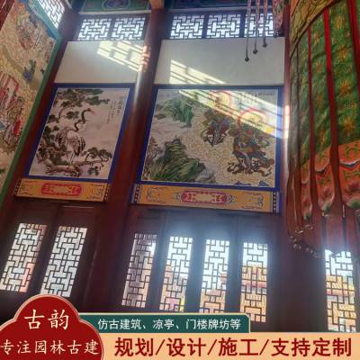 古建筑彩绘施工 游廊大殿寺庙墙体手工绘画 包工包料 古韵园林 d87