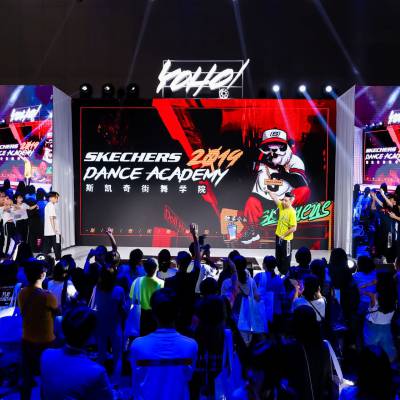 教你开幕与闭幕的舞台怎么做