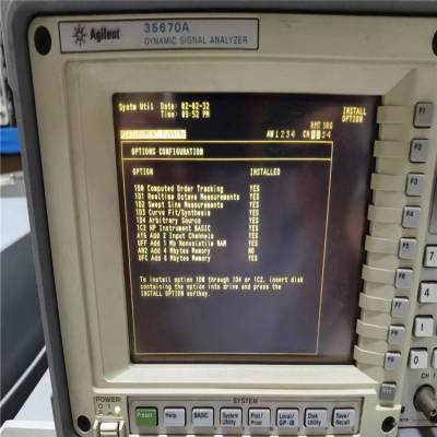 二手回收上门维修安捷伦Agilent 35670A动态信号分析仪租售