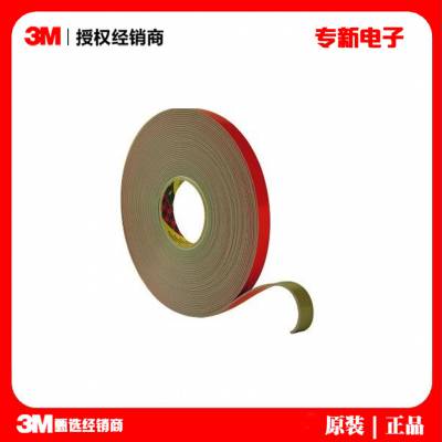 3M? VHB?  ζϩ޽ɫճζ VOC 