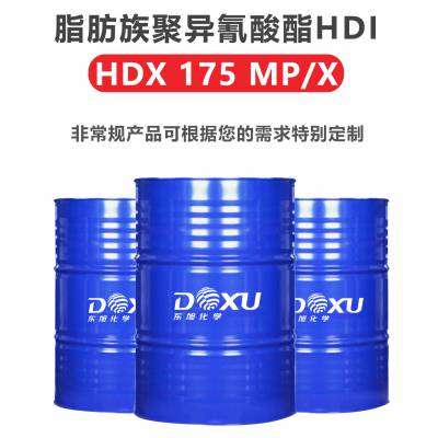 HDI Ʊ̻HDX-175MPXҵ