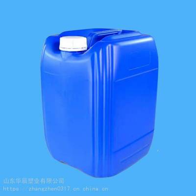 长途运输包装桶 20L加筋塑料桶 U型化工桶 堆码桶 尽在华辰塑业