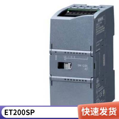 KTP400彩色PN屏6AV2124-0UC02-0AX0人机界面TP1900