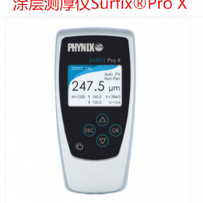 Surfix? S Basic涂层测厚仪Surfix? S