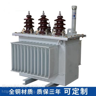 s11-M-500kva10/0.4kv油式电力变压器 厂家报价 校区配电专用电力变压器