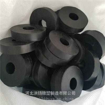 圆形橡胶隔震块 圆形橡胶减震垫 橡胶缓冲块 各种橡胶制品定制
