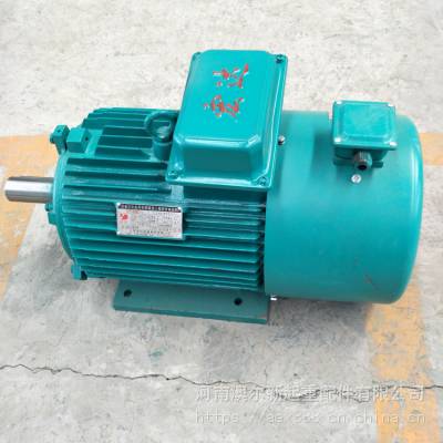 起重用电动机 YZ鼠笼型三项异步电动机 YZ132M1-6-2.2KW