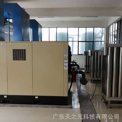 广东不锈钢冷干机_不锈钢冷冻干燥机AZ-100A_天之元科技