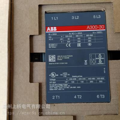 ƷABBӴA50-30-11 A63 A75 A95 A110 A95D A145D-30