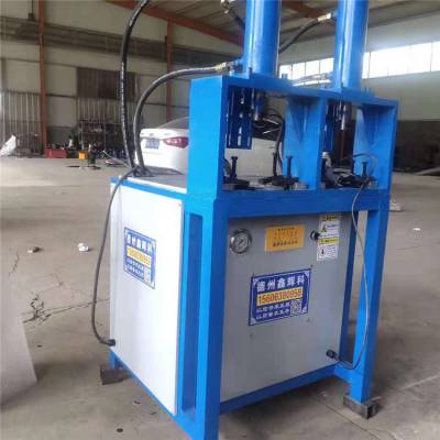 鑫辉科双工位液压冲孔机 方管冲孔机 圆管冲孔机 角铁冲孔机