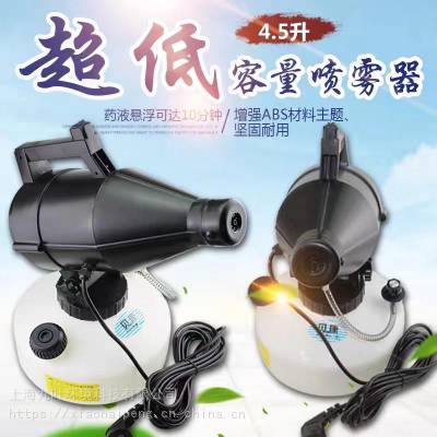 ʽBK-2710綯***BK-2710