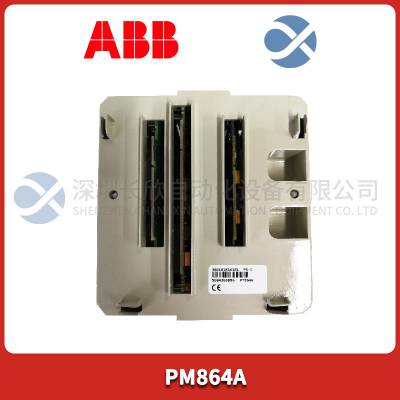 ABB TU814V1 3BSE013233R1