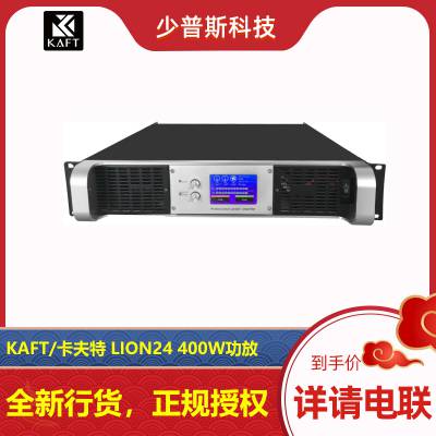 KAFT/ LION24 LION26 LION28 ͨ ԭS(jng)N(xio)