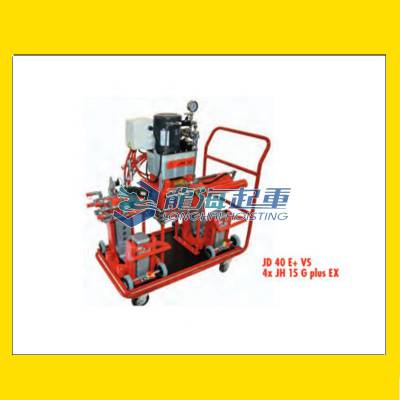JD40E+VS 4xJH15GplusͬҺѹǧﶥϵͳ,60tͬҺѹǧﶥϵͳ