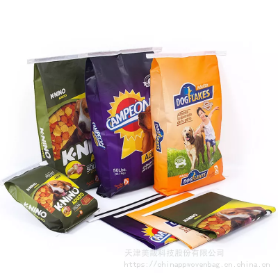 Square Bottom Pp Feed BagAd Star cement valve bags