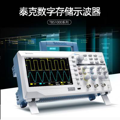 Tektronix̩TBS1102C TBS1202C TBS1072CʾTDS2024