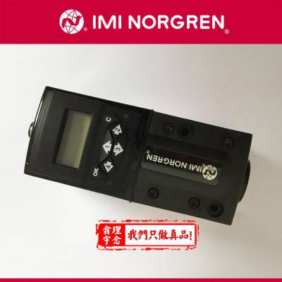 V11569-E05 诺冠电磁阀 英国Norgren 管式连接底板电磁阀