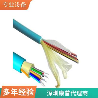 康普多模光缆深圳代理商