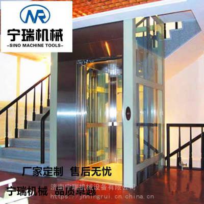 定制小型家用电梯 安装静音观光电梯 乘客液压电梯