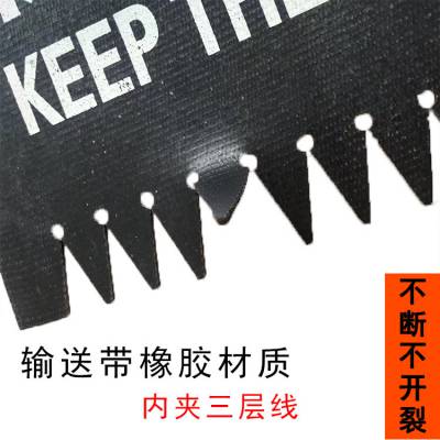 全新黑色耐磨输送带 铺房顶地面夹线橡胶皮 一面胶一面线橡胶垫