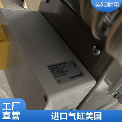 批发意大利OMT油箱顶置回油过滤器OMTF223C25NB3用于数控折弯机 丹