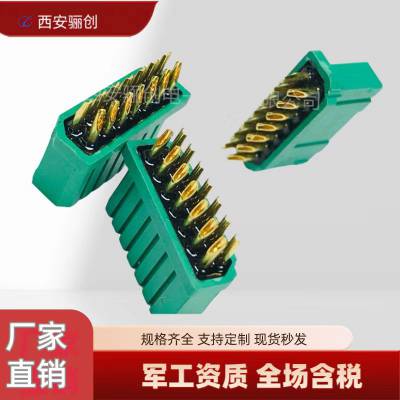 矩形连接器 JL24-14ZJW JL24-14TKY-300MM 插头插座 骊创