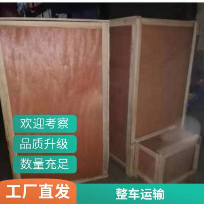 合肥到宁波市余姚市物流公司 办公用品运输 全程跟踪 全境派送