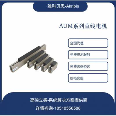 akribisſƱ˼AUM2-S-S4-K-H9D-0.5-9W4M ṩ