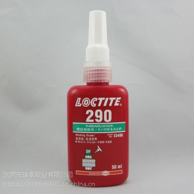 ̩290̼loctiteˮ͸ͷֹ͸ʴճ50ml