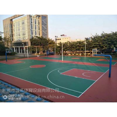 供应3MM硅PU篮球场翻新工程 环保硅胶彩色地面 世名体育