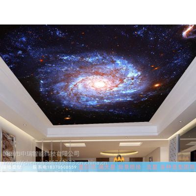 星空吊顶满天星装饰性吸音材料酒吧KTV吊顶优质聚酯纤维吸音阻燃板