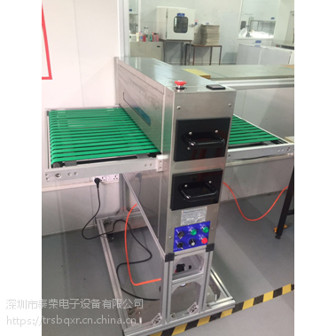 泰荣TR-560清洁粘尘机 清洁机哪有买 正规生产厂家