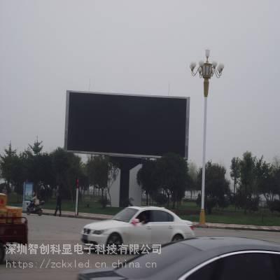 户外P5全彩节能电子广告显示屏深圳直销 高清户外P5全彩电子大屏幕