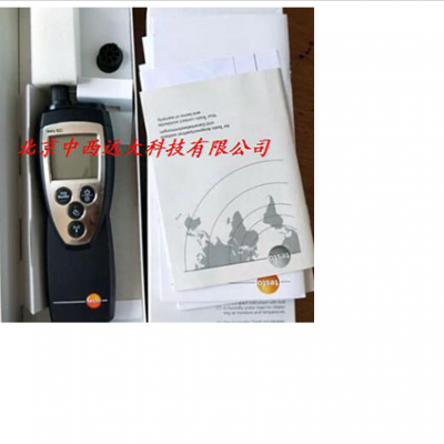 SYHͺ:testo625 ֳʽʪȼ