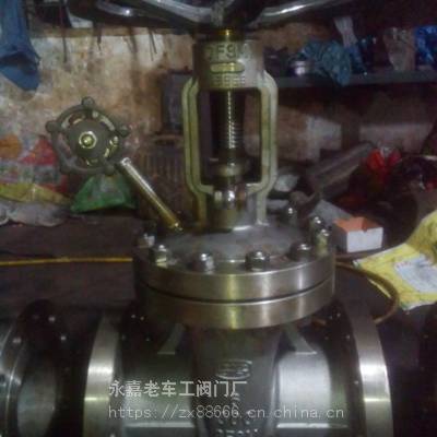 现货供应 2520高温闸阀 手动闸阀 Z41W-16P 国标闸阀 不锈钢材质 法兰连接 DN450