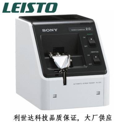 FK-505ϵ˿FK-530Զ˿лӦ