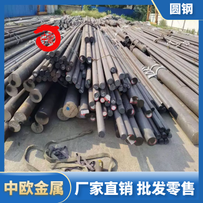 M238圆钢 M238钢材