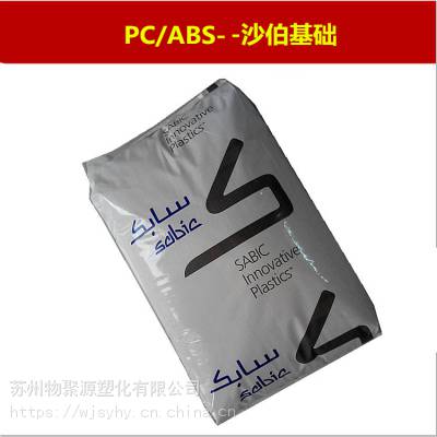 PC/ABSA(ch)(chung)C6600 ͛_ ˮ ߹ ouȼV0ԭ