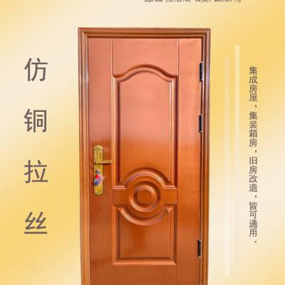 Ӧɽڼװ䷿Ŵ䷿׻巿Ŵ