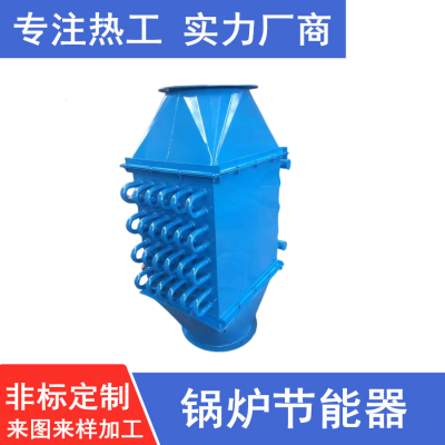 SP䓹I(y)ߜȼ?x)偠tṝ(ji)ȼúȼ䓹ʡú
