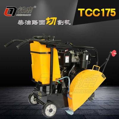 ˮ·иʽͻ·изTCC175