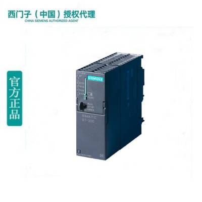 6ES7312-1AE14-0AB0 S7-300 CPU 312MPI 봦