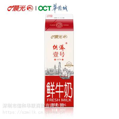 189׼ Ҽţ946ml Ӫͷװ
