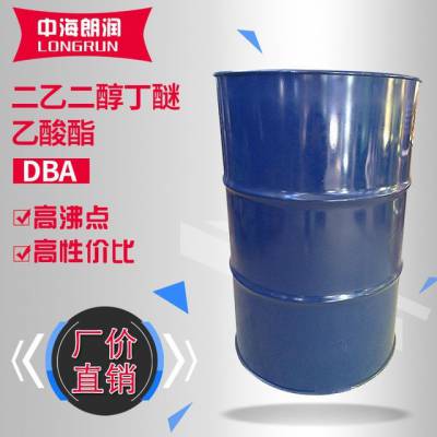 二乙酸酯DBA 高沸点低挥发性烤瓷高温涂料用环保溶剂